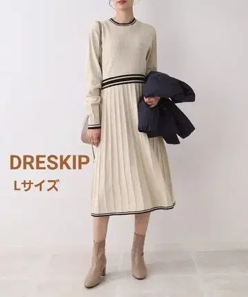 DRESKIP 아이보리 L 사이즈 니트 원피스