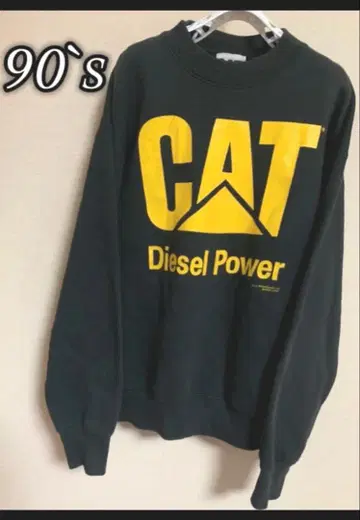 90's 빈티지 CAT 캐터필러 남성용 트레이닝복