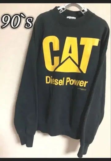 90's 빈티지 CAT 캐터필러 남성용 트레이닝복