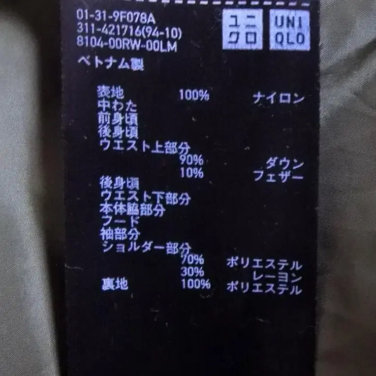 10번째 상품 이미지