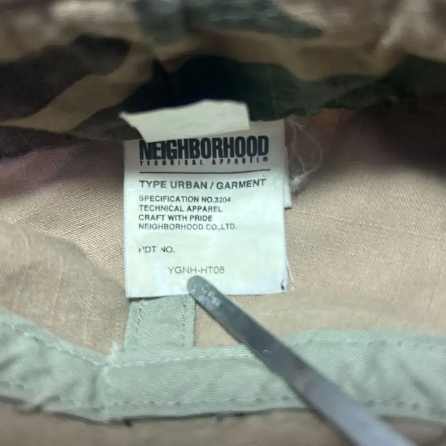 9번째 상품 이미지