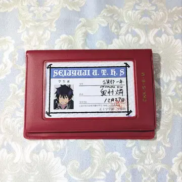 청의 엑소시스트 오쿠무라 린 학생 수첩