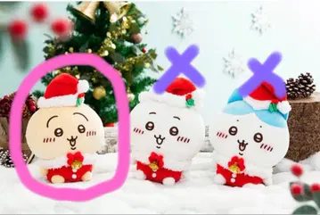 치이카와 산타다! S 사이즈 크리스마스 치이카와 토끼
