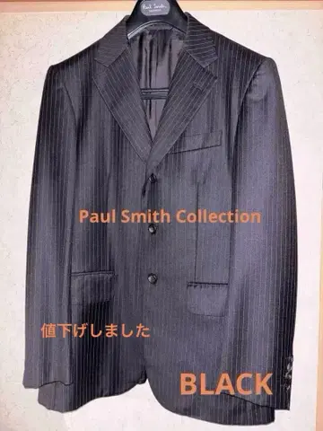 폴스미스 컬렉션 오더 수트 블랙 스트라이프 자켓만