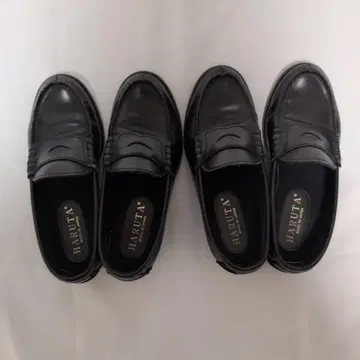 HARUTA 블랙 로퍼 슬립온 2628 2켤레 세트