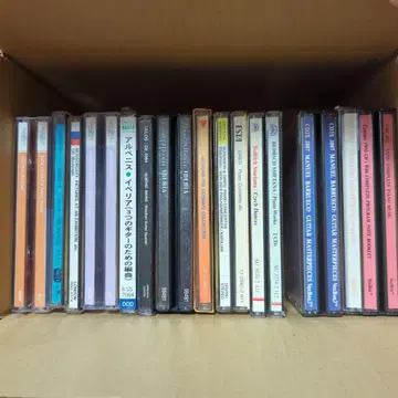 클래식 CD 묶음 판매 국민악파편 1