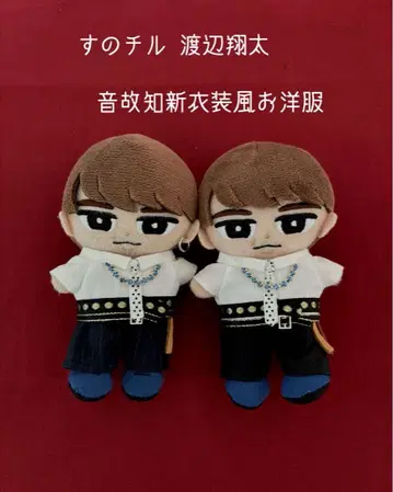 스노치루 와타나베 쇼타 온코친신 의상풍 의류