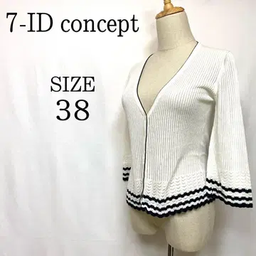 7-IDconcept 리브 니트 가디건 세븐아이디컨셉