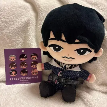 스노우 칠 BIG 봉제 인형 Ver. 후카사와 타츠야