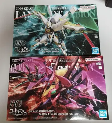 HG 홍련 성천팔극식 + 랜슬롯 알비온