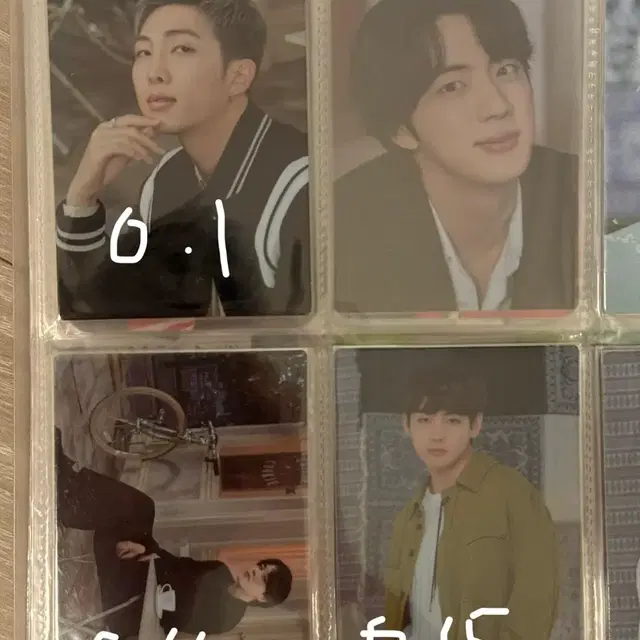 방탄 방탄포카 방탄소년단 bts 정국포카 지민포카 뷔 알엠 슈가 진