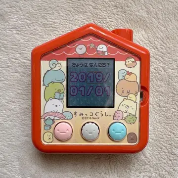 타카라토미 스미코구라시 스미코 찾기