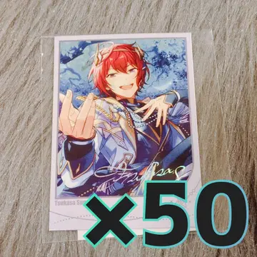 앙스타 모집 폴라로이드 B 스오우 츠카사