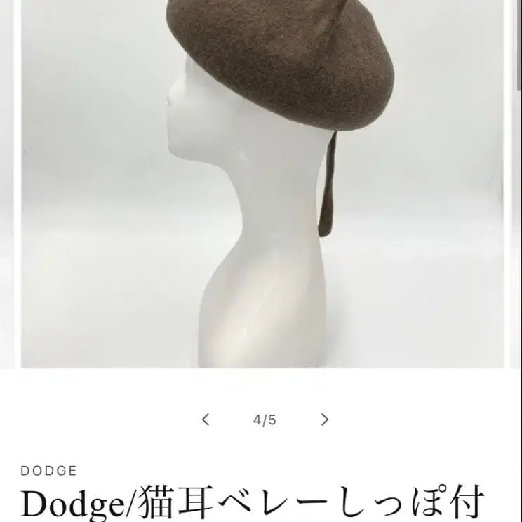 1번째 상품 이미지