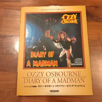 오지 오스본 밴드 스코어 복각판