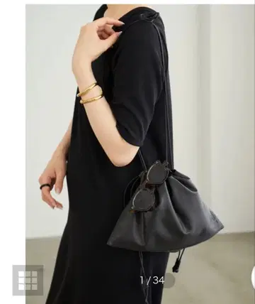 Plage Les Tendre 레더 클러치 백 블랙