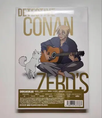 명탐정 코난 제로의 일상 Blu-ray