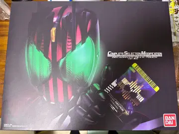 CSM 디케이 드라이버 ver2 & 케이 터치