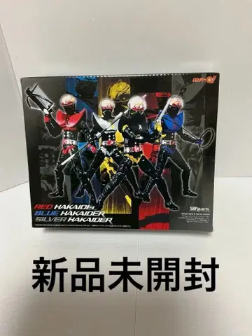 S.H. 피규아트 레드/블루/실버 하카이다 3인조 미개봉 새상품