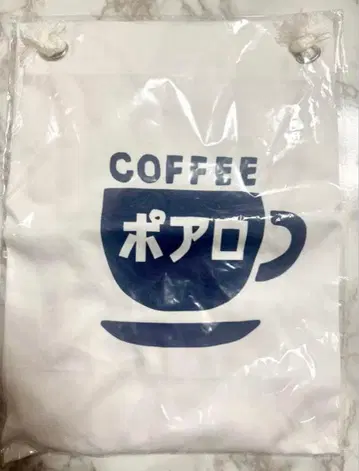 명탐정 코난 응모자 전원 서비스 포아로 에이프런 화이트