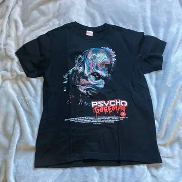 Psycho Gore Man 사이코 고어 맨 T셔츠