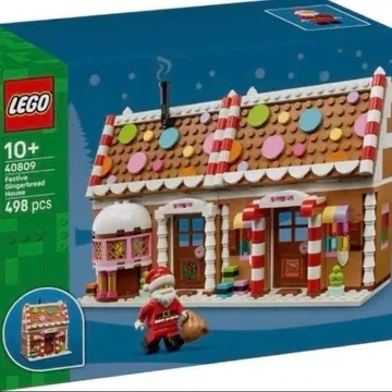 미사용 새상품 LEGO 진저브레드 하우스 40809 크리스마스