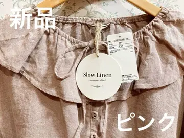 새상품 사만사 모스모스 Slow linen 패턴 모듬 프릴 블라우스