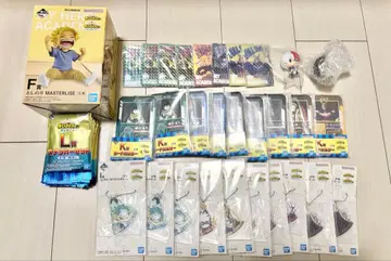 나의 히어로 아카데미아 히로아카 제일복권 더 저 너머로 묶음 판매