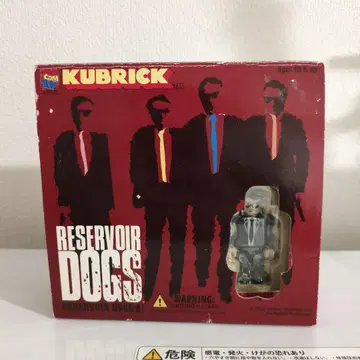 미개봉 메디콤토이 레저버 도그스 큐브릭 A