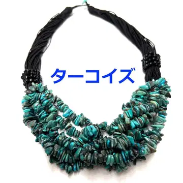 A36 터콰이즈 목걸이