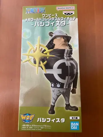 원피스 메가 월드 컬렉터블 피규어 패시피스타