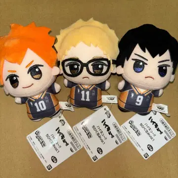 하이큐 SD 인형 봉제 인형 카라스노