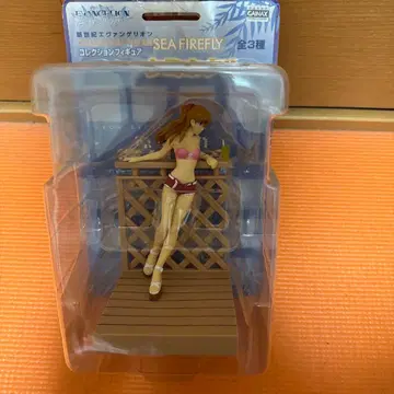 에반게리온 SEA FIREFLY 피규어