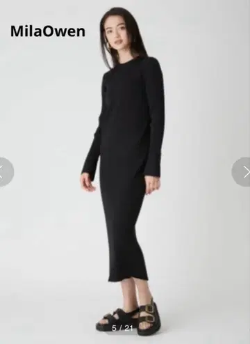 미라 오웬 벨 슬리브 와이드 리브 니트 롱 원피스 블랙