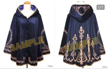 트위스테 식전복 판초