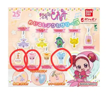 오쟈마녀 도레미 메지루시 참 5