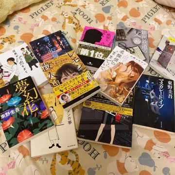 문학 작품 컬렉션 11권 세트 12월 14일~16일 한정판