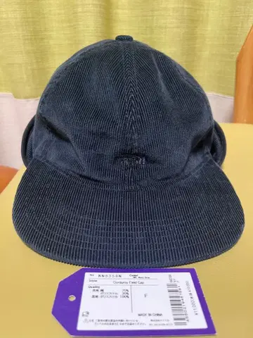 노스페이스 퍼플 라벨 코듀로이 필드 캡 네이비