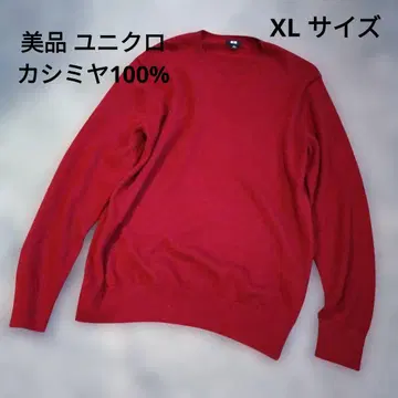 새상품급 유니클로 남성용 XL 캐시미어 100% 크루넥 니트 스웨터