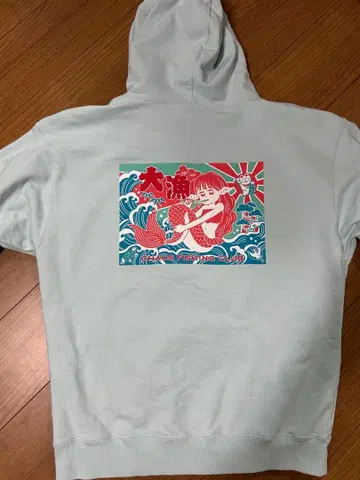 Chaos Fishing Club 대어