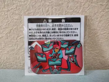 해즈빈 호텔 알래스터 복스 반다이 남코 스퀘어 캔뱃지