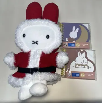 미피 스타일 한정판 산타 미피 봉제 인형 덤 포함 2개