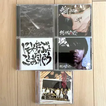 검도 타로 5장 세트 망주족 초대전 유성회