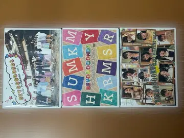 BEYOOOOONDS DVD Magazine D 잡지 묶음 판매