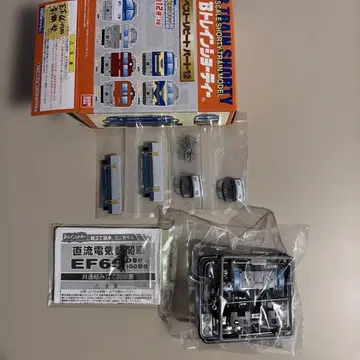 B트레 베스트 재구매 파트 12 EF66-100 전반기 1량