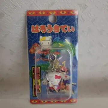헬로키티 요시츠네 & 벤케이 레어 키링
