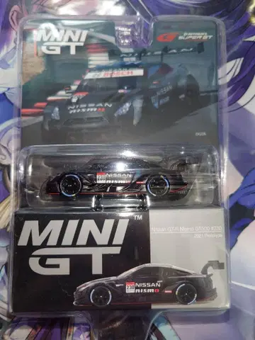 MINIGT GT-R 슈퍼 GT 시리즈 2021 #230