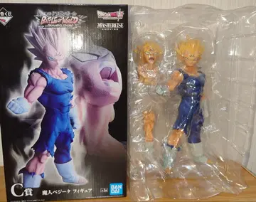 드래곤볼 제일복권 BATTLE OF WORLD C상 마인 베지터