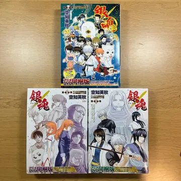 은혼 58, 65, 66권 애니메이션 DVD 포함