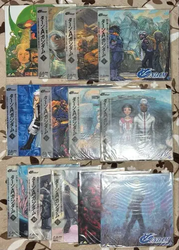 턴A 건담 레이저 디스크 [ 전 13권 ]